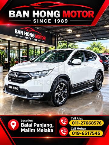 2020 Honda CR-V 1.5 TC 2WD (Turbo) - 1