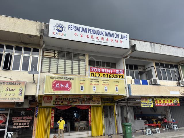 SHOP LOT 1st FLOOR for RENT in Taman Chi Liung, Klang 1
