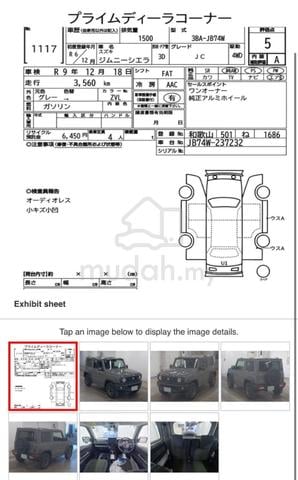 2024 5A New Car 3k KM Suzuki JIMNY 1.5 (A) Sierra - 2