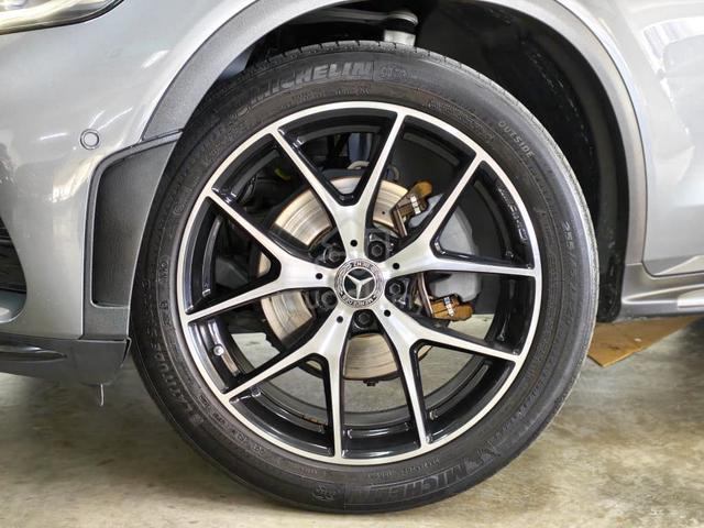 2021 Mercedes Benz GLC300 2.0 COUPE AMG 72K KM - 5