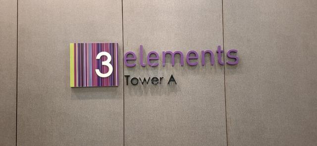 3 Elements @ Seri Kembangan 1