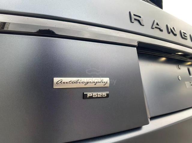 2021 Land Rover RANGE ROVER 5.0 VOGUE LWB ABIO - 2
