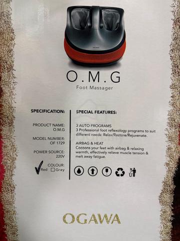 foot masager - photo 3 of 4