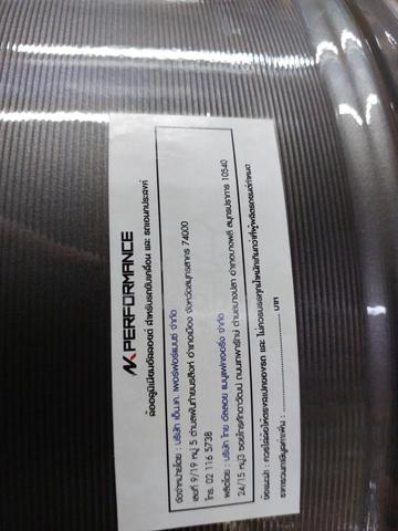 rim 18x9.5JJ NK CE28SL TOYOTA GR YARIS FK7 FL1 - photo 5 of 6
