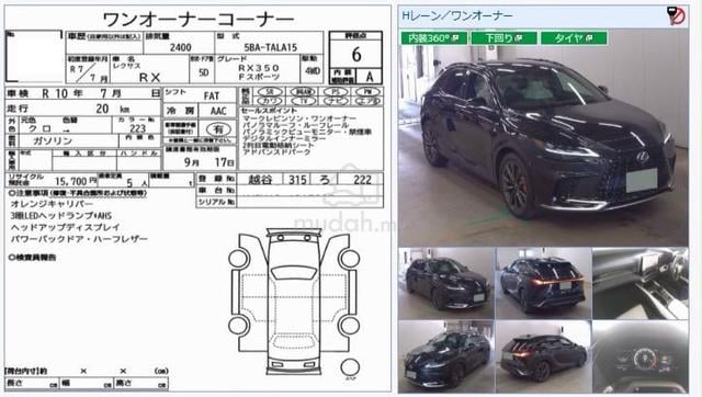 6A 20KM MARK LEVINSON 2025 Lexus RX350 2.4 F SPORT - 2