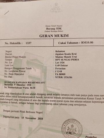 Tanah dusun untuk dijual 1