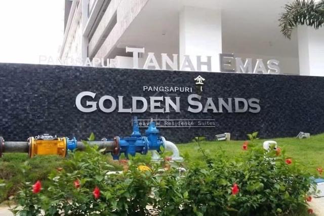 Pangsapuri Tanah Emas (Golden Sands) 1