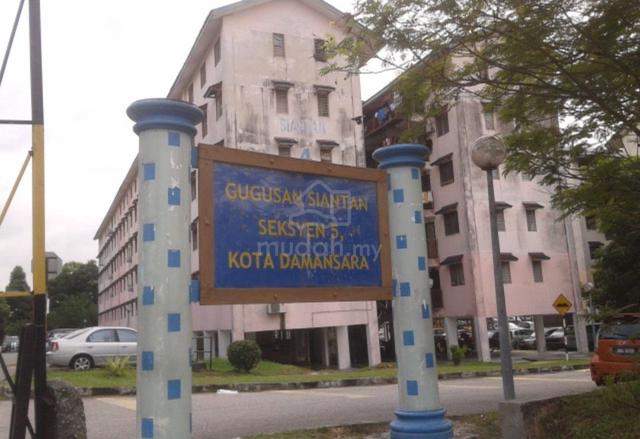 Gugusan Siantan 1