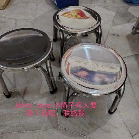 Carousel Image