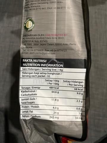 ORIGINAL - HPA Kopi Radix 7 Herba tanpa gula - photo 3 of 4
