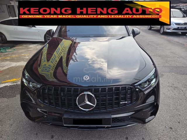 2023 Mercedes Benz GLC300 2.0cc 4MATIC COUPE - 1