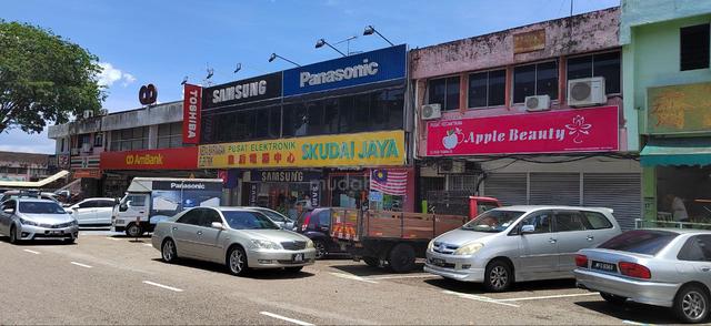 Tun Aminah @ Jalan Nakhoda, 2 Storey Shoplot, 22x70, Near Bus Terminal 1