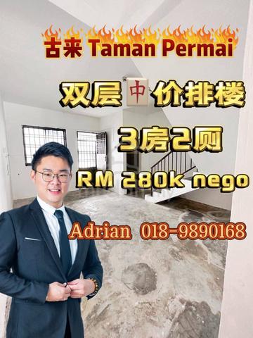 Double Storey Low Medium Cost Tmn Permai, kulai 14x55 1