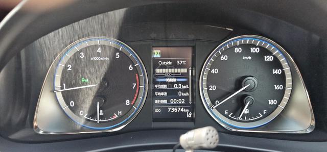 2020 Toyota HARRIER ZSU60 2.0 PREMIUM (A) - 4
