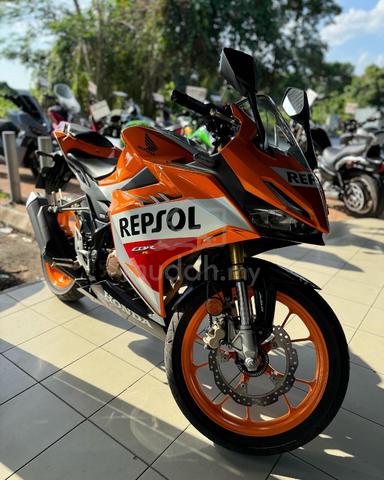 cbr repsol price