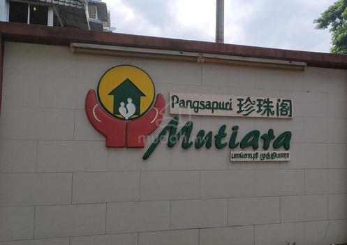 Pangsapuri Mutiara (Balakong Jaya) 1