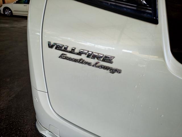 2015 Toyota VELLFIRE 3.5 EXECUTIVE LOUNGE (A) - 3