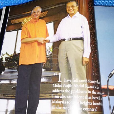 Najib: Beginning Of A Legacy Coffee Table Book - photo 3 of 6
