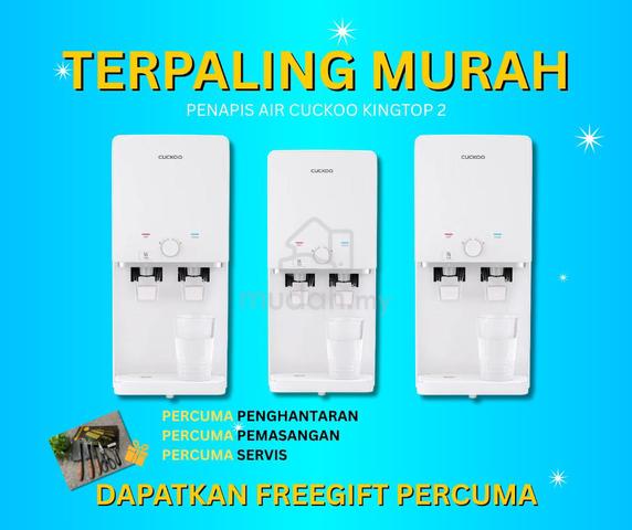 Carousel Image Selected