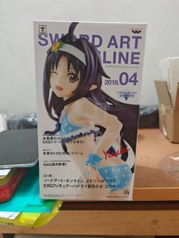 Figure amoi scale - photo 2 of 5