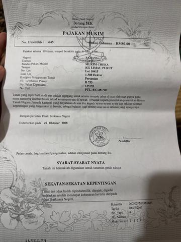 Tanah Pertanian 1