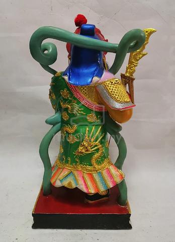 Carousel Image