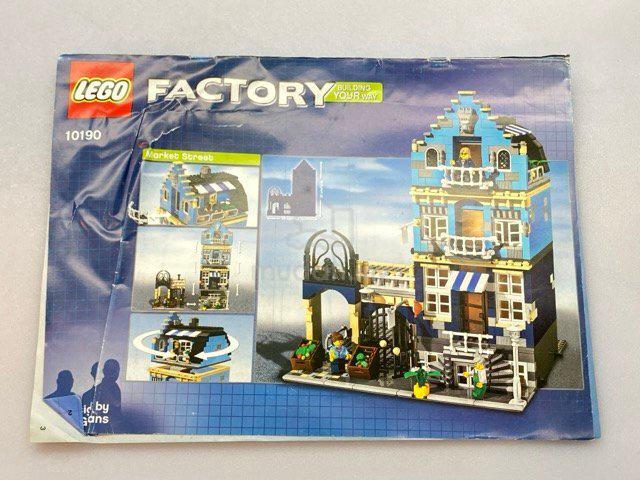 LEGO 10190 Market Street (Assembled) - photo 2 of 6