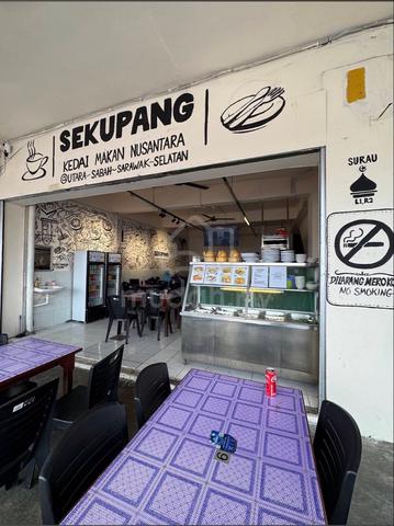 Kedai untuk Disewa 1