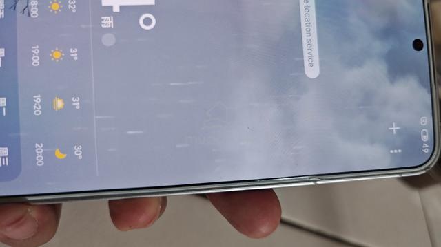 Meizu 21 256gb - photo 5 of 6