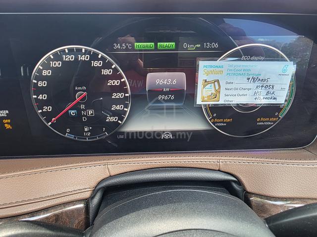 2019 Mercedes Benz S-CLASS 3.0 560E SERVICE RECORD - 4