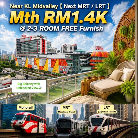 Next KTM/LRT/MRT【 Cover Walkway 】2-3 ROOM @ Dualkey Cashback Furnish 1