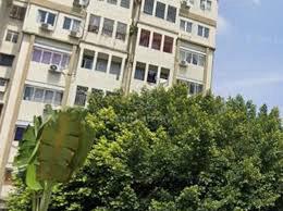 Apartment Sri Mayang 1