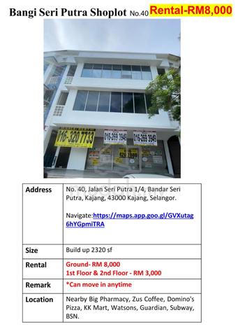 Intermediate Shop Lot @ Bandar Seri Putra , Bangi For Rent 1