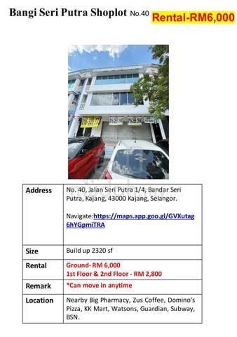 FOR RENT – Ground Floor Shop Lot @ Bandar Seri Putra, Bangi South 1