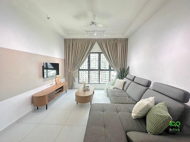 Sinaran Residences @ Utropolis 1