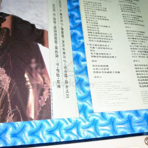 Carousel Image