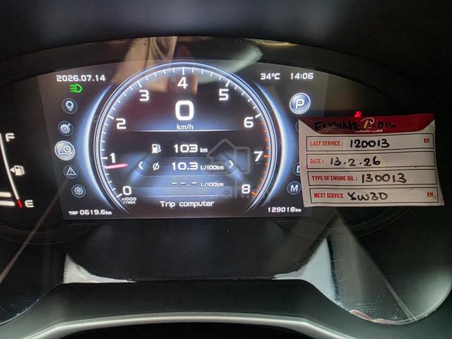 2019 Proton X70 1.8 PREMIUM 2WD (A)SUNROOF 360 CAM - 5