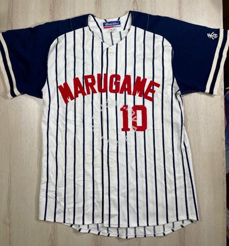 Mizuno Vintage World Win Baseball Jersey AF Used Clothes for