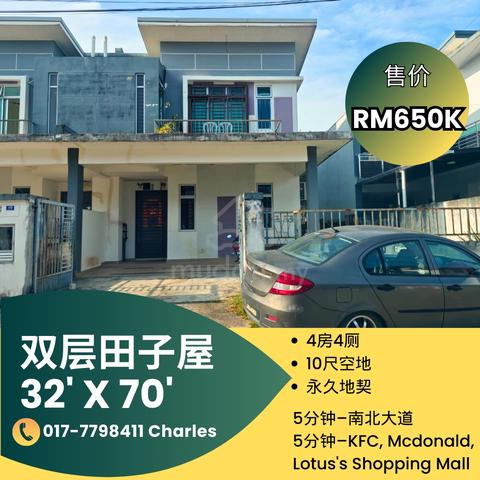 Kulai/2 Storey Cluster House/Freehold/5 min to Highway/G&G/landed/4bed 1