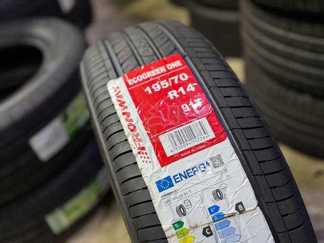 Carousel Image Selected