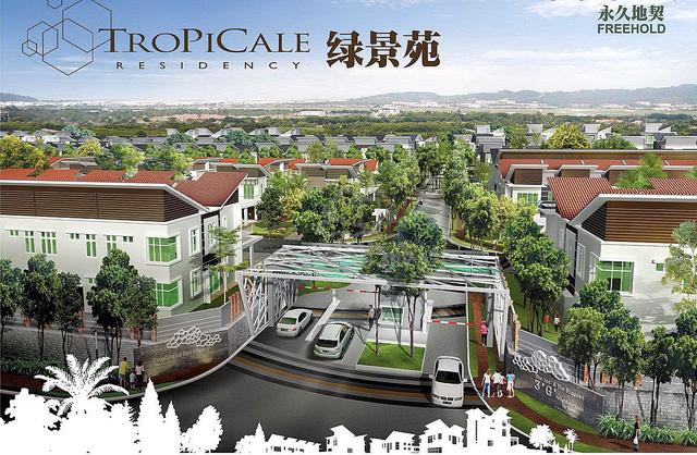 Alma Tropicale Residency Double Storey Zero Lot Bungalow Freehold 1
