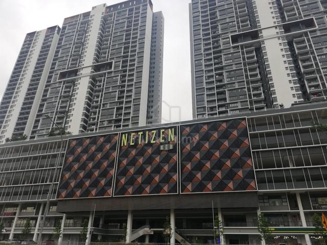 The Netizen @ Bandar Tun Hussein Onn 1