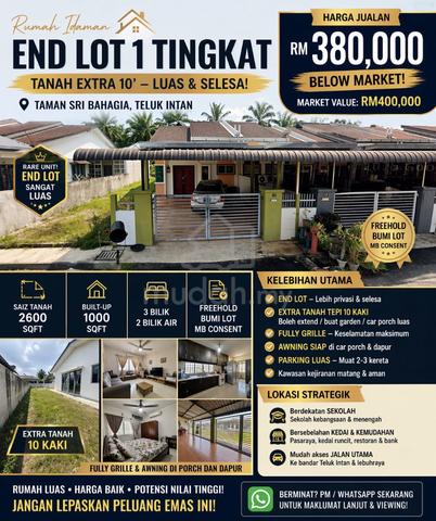 Good extra land on end lot single storey terrace house not to be miss 1
