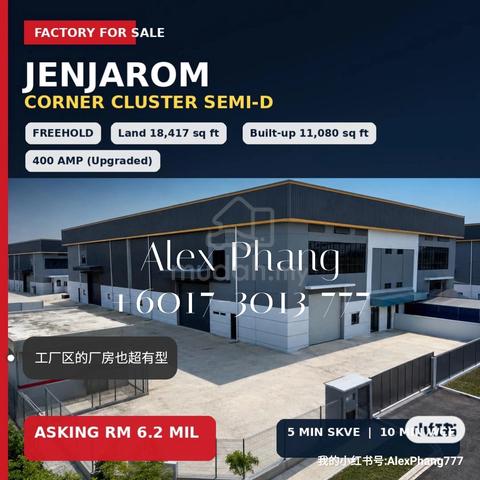 Jenjarom Freehold Corner Factory For Sale 1