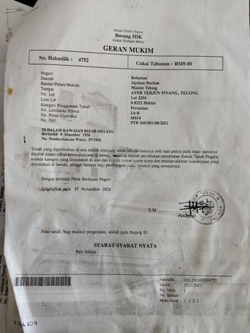 Tanah 2 ekar 31 depa dekat SK KANDIS & SK BERIS LALANG 1