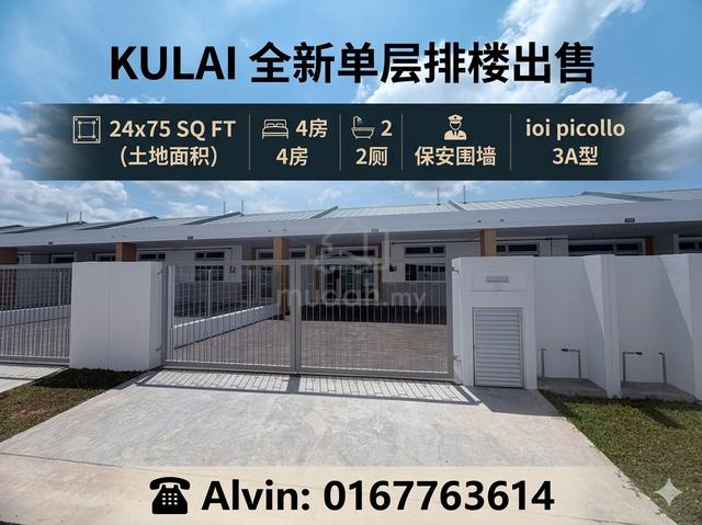ioi PICOLLO 3A 1 Storey Terrace House