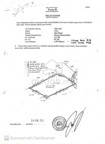 Industrial land for sale 1