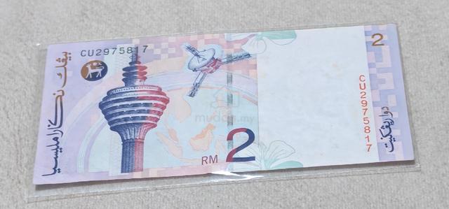 Rm2  condition TIPTOP - photo 2 of 2