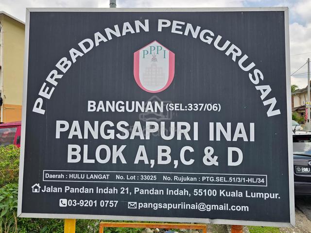 Pangsapuri Inai 1