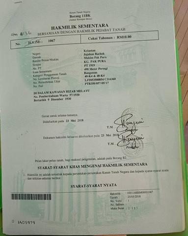 lot banglo 1